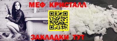 прущие грибы Малоярославец