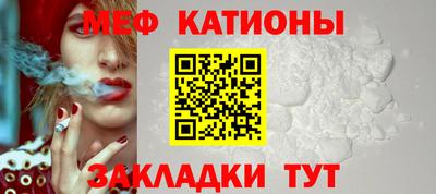 прущие грибы Малоярославец