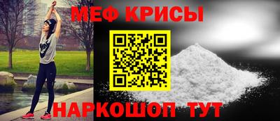 прущие грибы Малоярославец