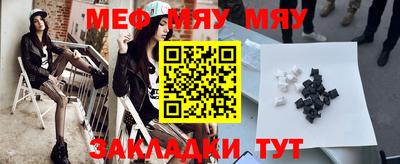 прущие грибы Малоярославец