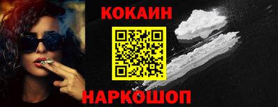 прущие грибы Малоярославец