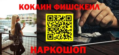 прущие грибы Малоярославец