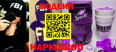 прущие грибы Малоярославец