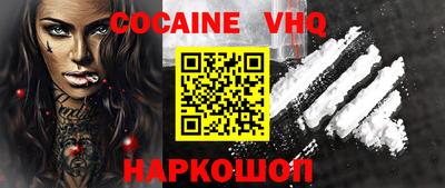 прущие грибы Малоярославец
