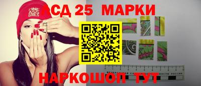 бутират Малгобек