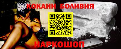бутират Малгобек