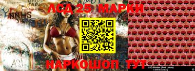 прущие грибы Малоярославец