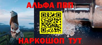 прущие грибы Малоярославец