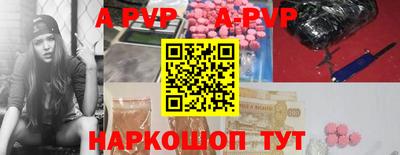 бутират Малгобек