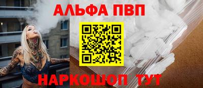 прущие грибы Малоярославец