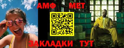 прущие грибы Малоярославец