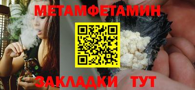 прущие грибы Малоярославец
