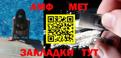 прущие грибы Малоярославец