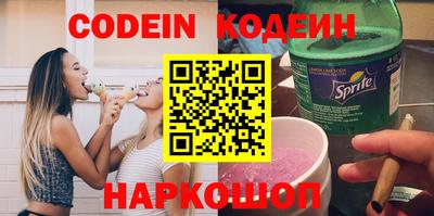 прущие грибы Малоярославец