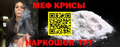 бутират Малгобек