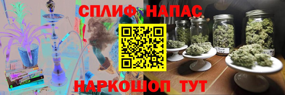 Канабис марихуана  Каннабис ГИДРОПОН  Бошки Шишки конопля  Вход с VPN  Видное 